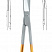 Ножницы остроконечные 10.5020, 10.5021 - Танагра